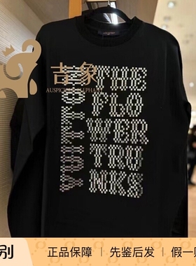 Lv路易威登2024新款男装黑色水晶嵌饰羊毛针织长袖 T 恤1AFB92