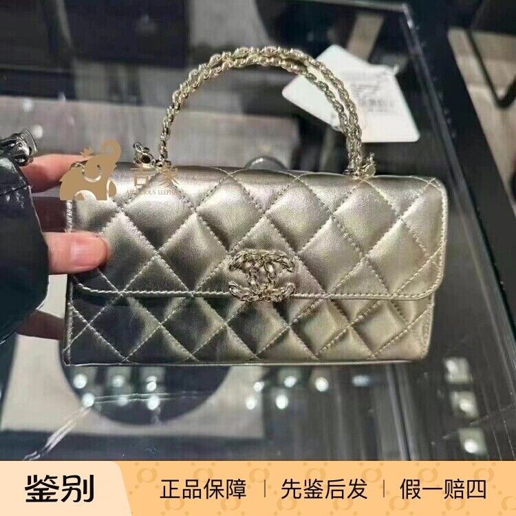 Chanel香奈儿25S新款女包