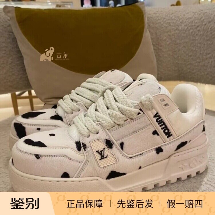 LV路易威登黑白牛奶运动鞋