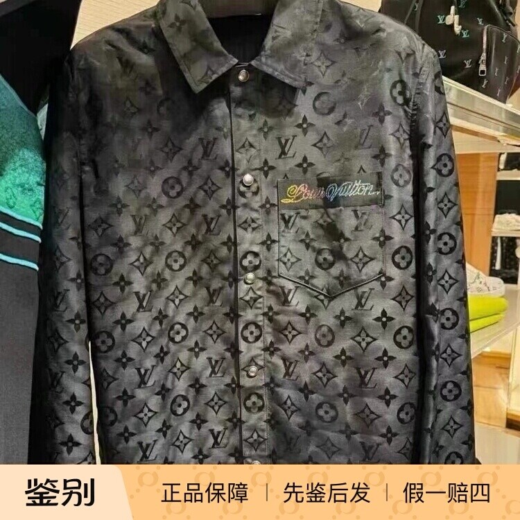 LV路易威登2025新款男装夹克