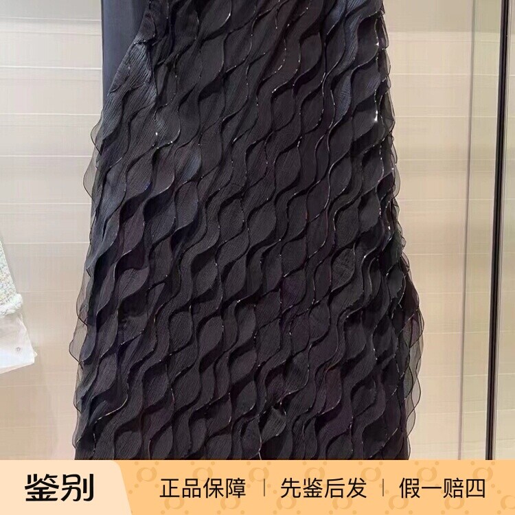 Chanel香奈儿黑色羽毛边半身裙
