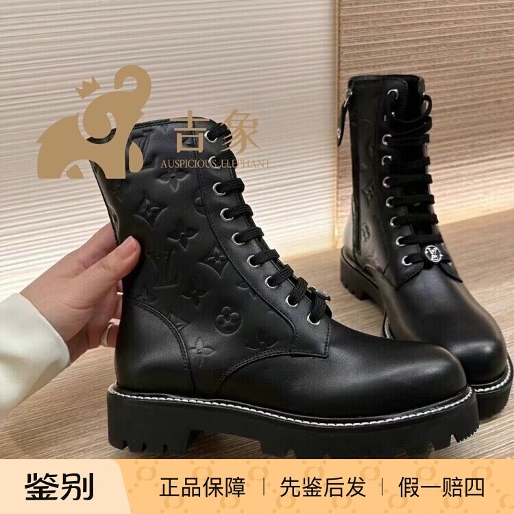 牛皮马丁靴短靴LV压纹老花百搭