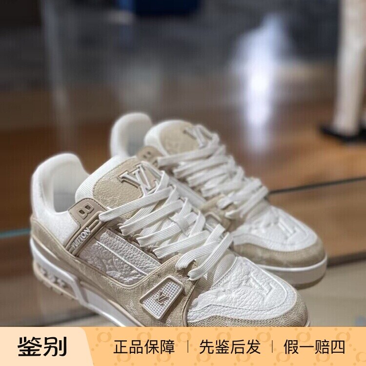 LV/路易威登牛皮革运动鞋