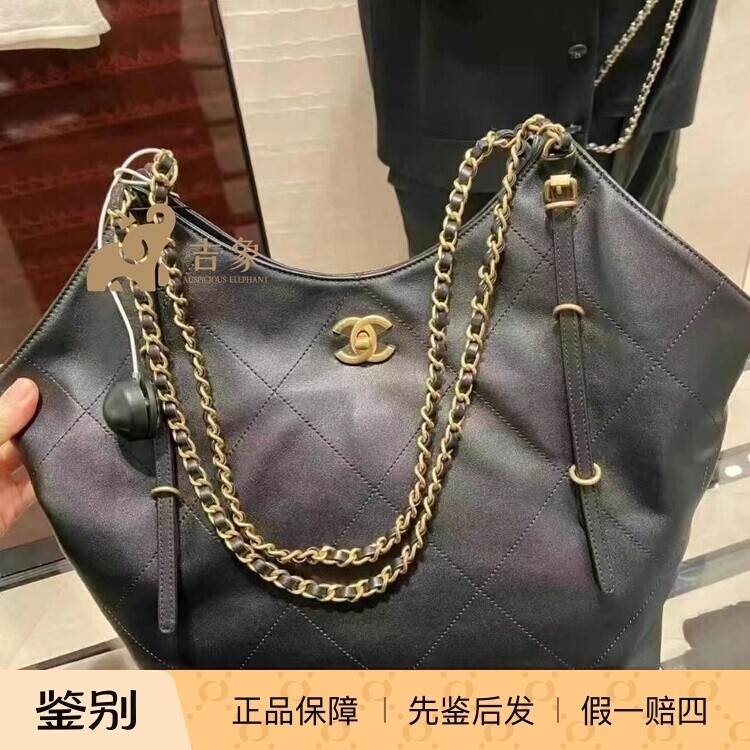 Chanel香奈儿25S新款男女同款黑金牛皮菱格纹hobo购物袋单肩包