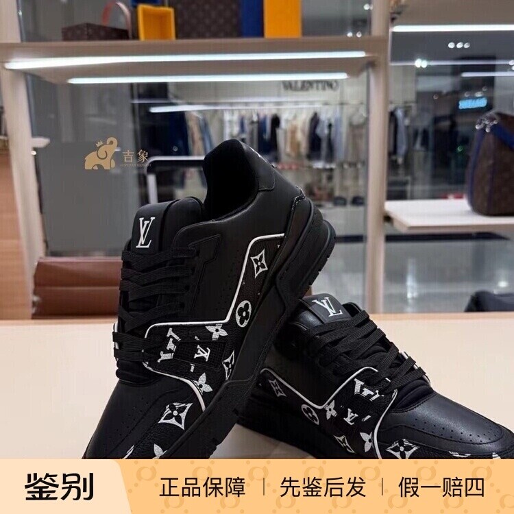 LV/路易威登2025新款男鞋