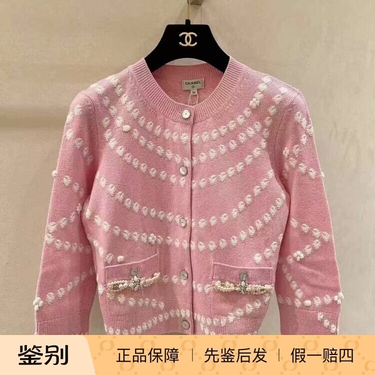 一体绒针织单件纯色长袖25P短款