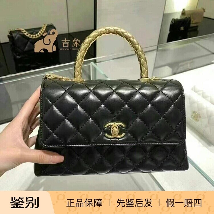 Chanel/香奈儿24A新款女包黑金亮面菱格手柄Coco handle手提包