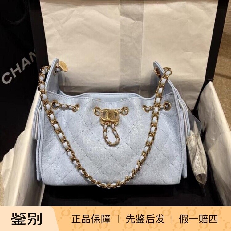 香奈儿雾霾蓝荔枝牛皮腋下包