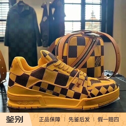 LouisVuitton/路易威登板鞋运动
