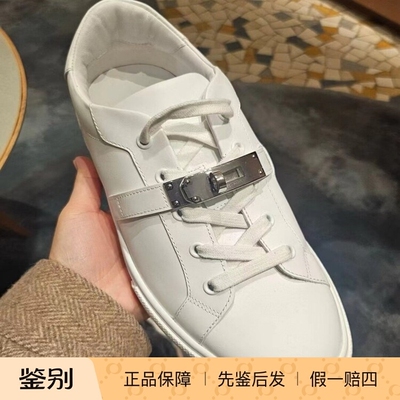 爱马仕2026新款小牛皮男士板鞋