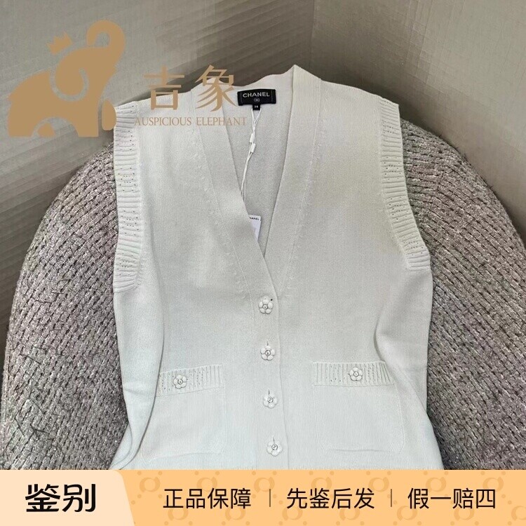 山茶花白色时尚优雅纽扣女士