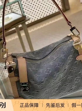 LV路易威登2025新款女包灰色丹宁牛仔SIDE TRUNK中号腋下包斜跨包