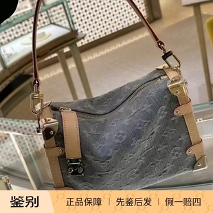 LV路易威登2025新款女包灰色丹宁牛仔SIDE TRUNK中号腋下包斜跨包
