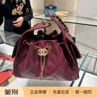 香奈儿酒红牛皮链条腋下包