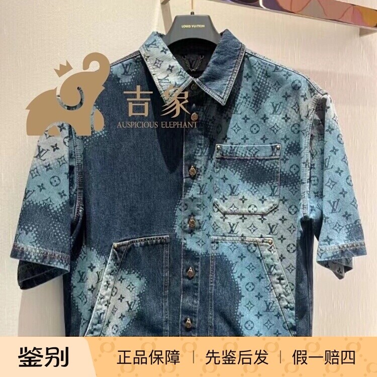 牛仔短袖衬衫LV前瞻系列潮流