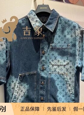 牛仔短袖衬衫LV前瞻系列潮流