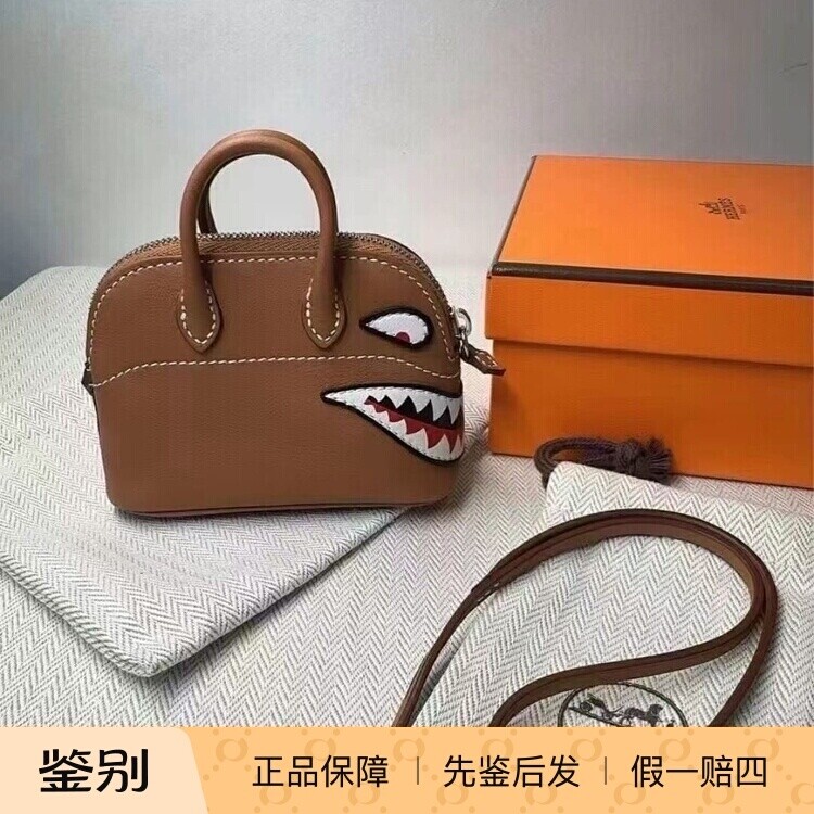 Hermes爱马仕BolideShark挂件
