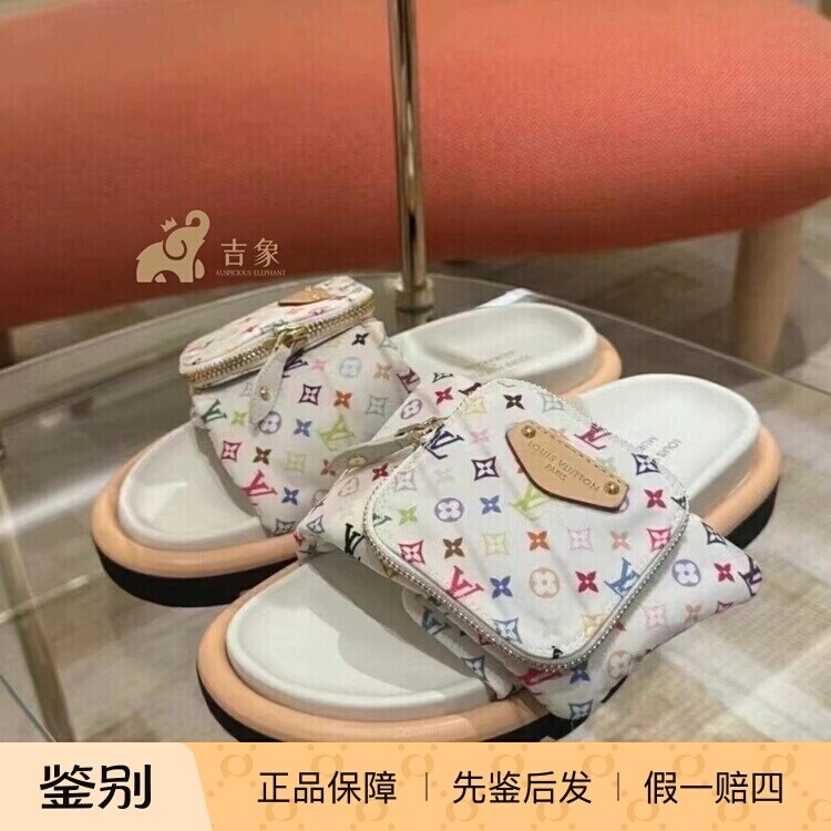 LV路易威登女鞋凉拖鞋
