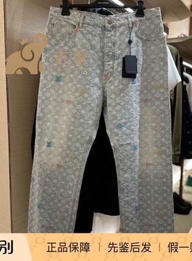 Lv路易威登2024新款男装爆款Craggy提花刺绣浅蓝水洗直筒牛仔裤
