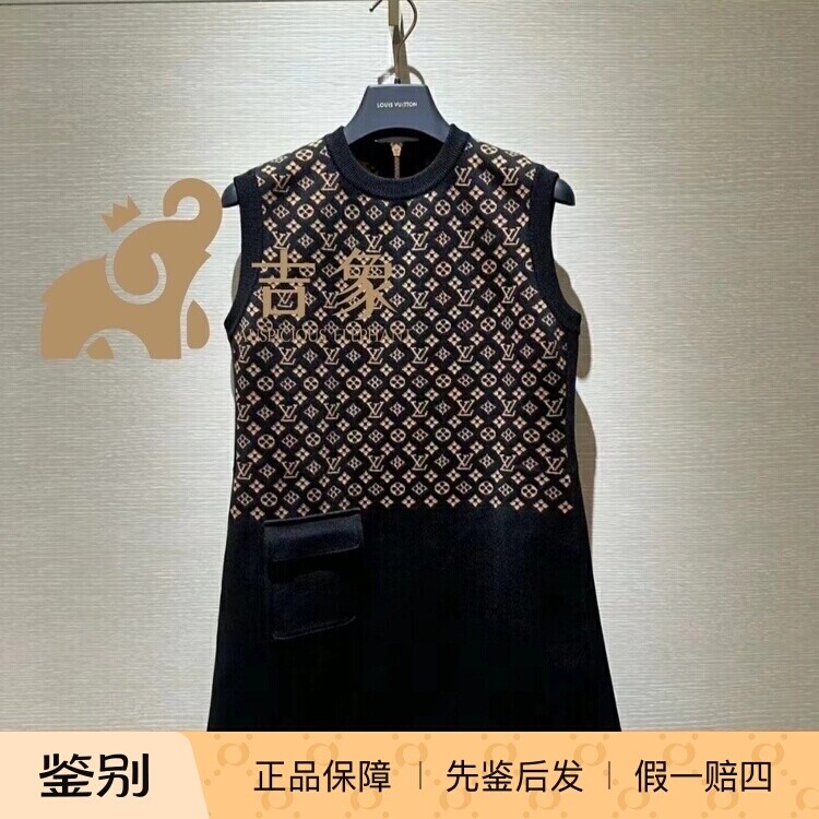 LV路易威登提花针织连衣裙