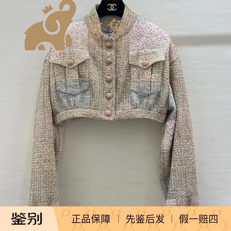 Chanel/香奈儿24C新款女装拼色格子刺绣亮片单排扣超短款上衣外套