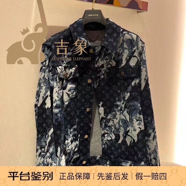 LV路易威登花卉印花牛仔夹克外套
