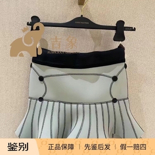 荷叶边潜水条纹迷你裙1AFDCJ 科技针织FIN Lv路易威登2024新款 女装