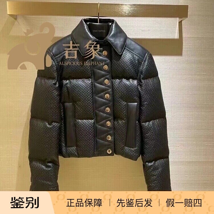 LV路易威登女士羽绒服