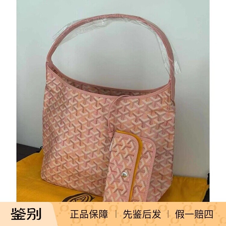 戈雅2026限定粉色hobo腋下包