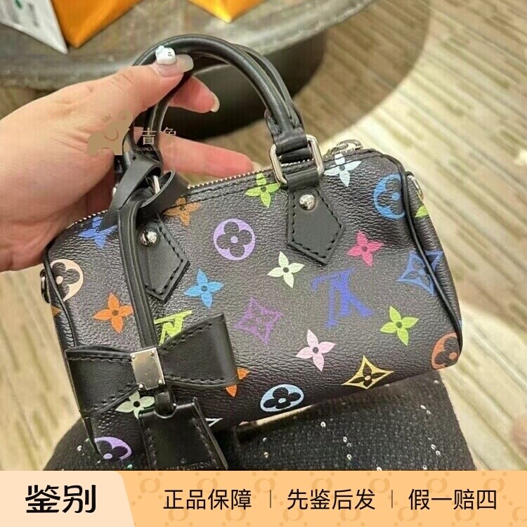 软把无外袋枕头形拉链几何图案