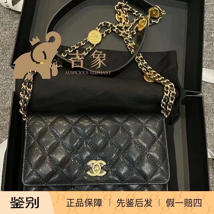 香奈儿发财包金币链鱼子酱斜挎包