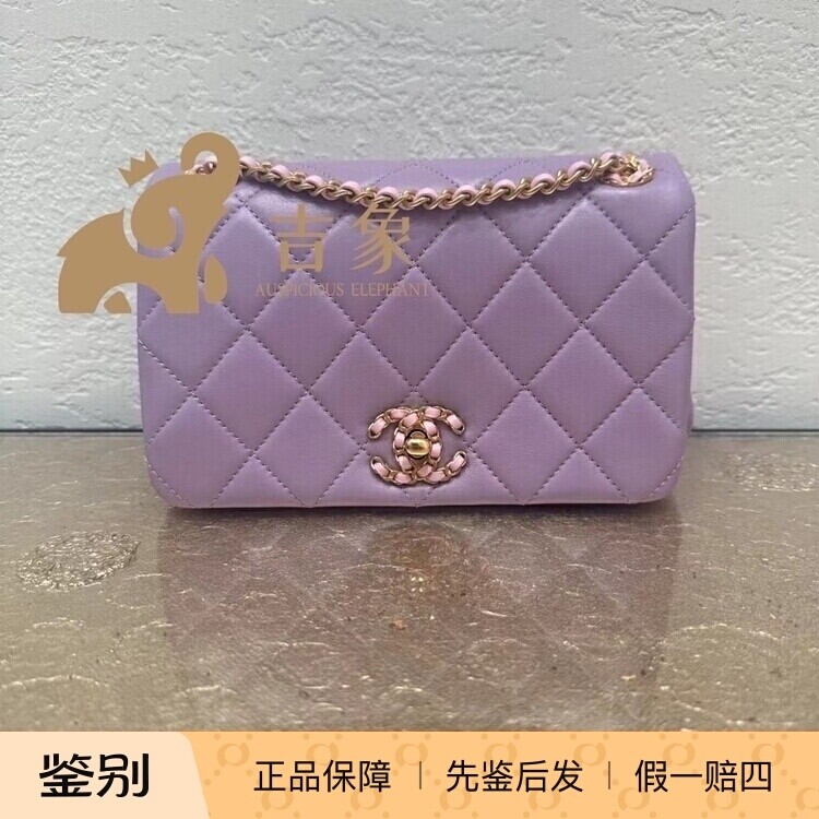 Chanel/香奈儿24P新款女包