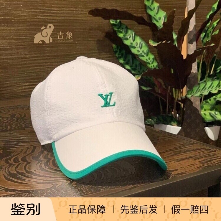 LV男士新款拼绿遮阳棒球帽