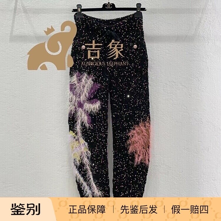 Chanel彩色时尚镂空爆款针织长裤