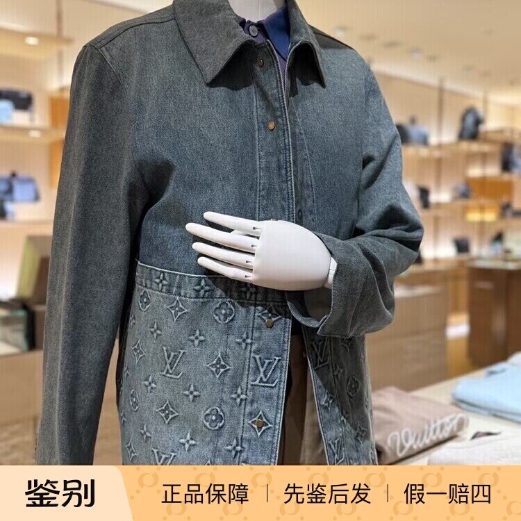 LV路易威登男装牛仔夹克外套