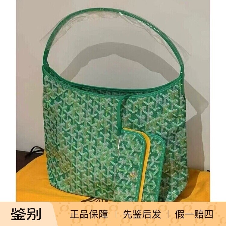 戈雅2026限定绿色hobo腋下包