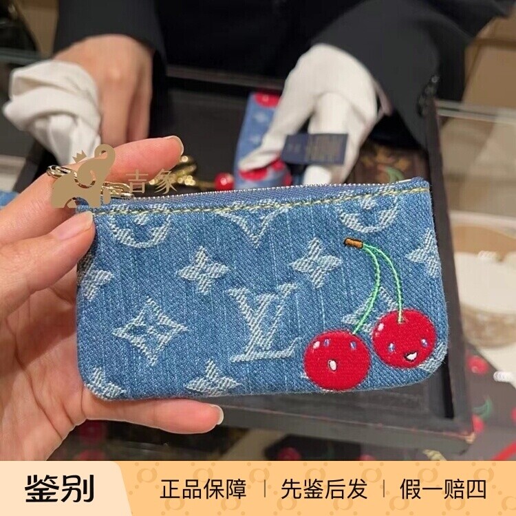 LV/路易威登25SS女包村上隆限量樱桃系列牛仔钥匙包M14938