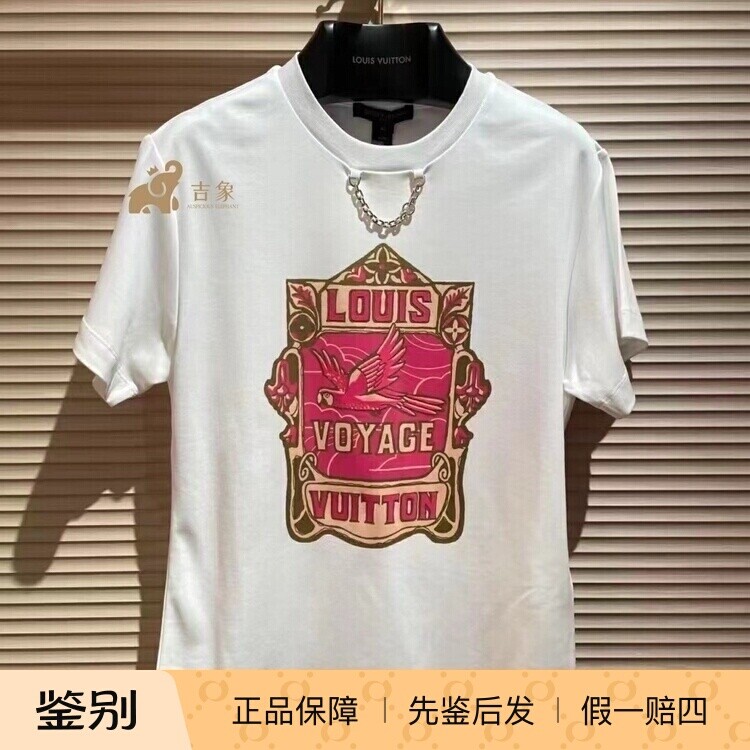 LV路易威登印花棉质短袖T恤