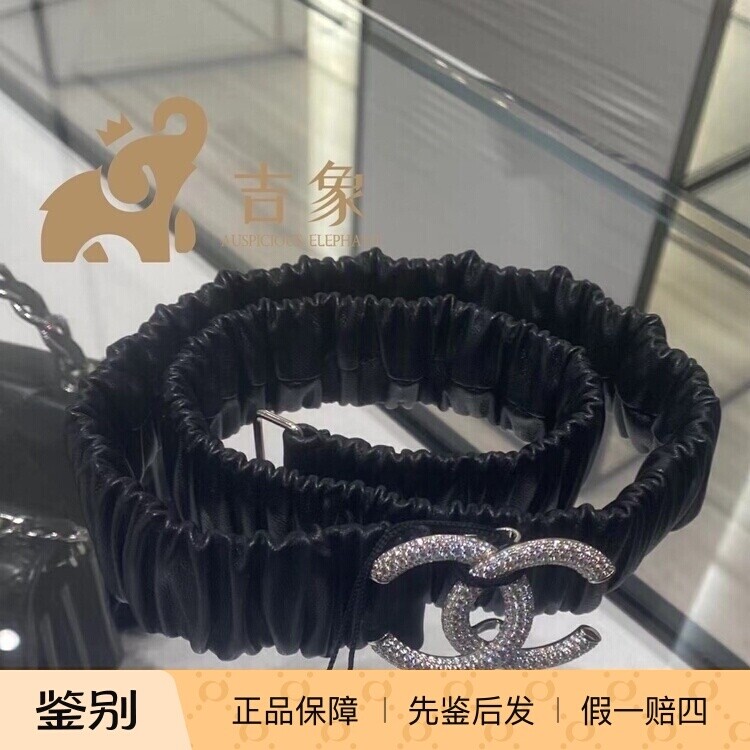 腰带Chanel褶皱牛皮女士水钻双C