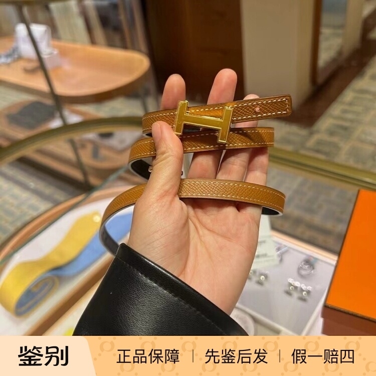 2025年春季13毫米百搭牛皮女士