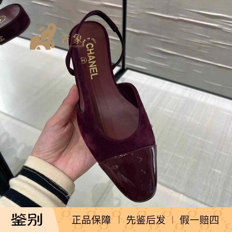 香奈儿26A酒红麂皮后空凉鞋