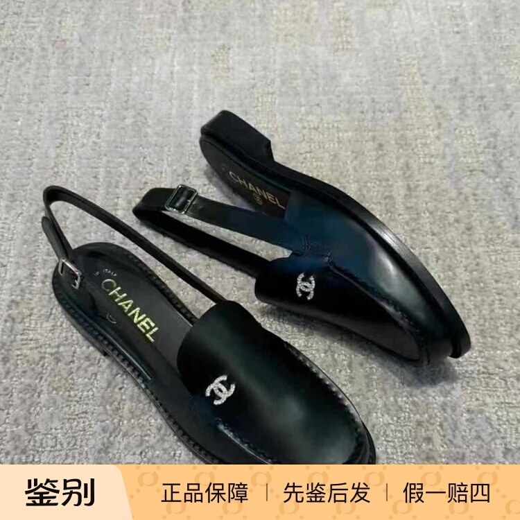 香奈儿25P新款黑色牛皮水钻凉鞋