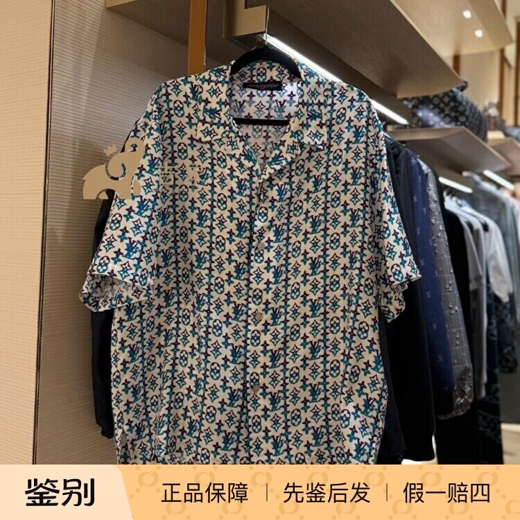 路易威登男士桑蚕丝印花短袖衬衫