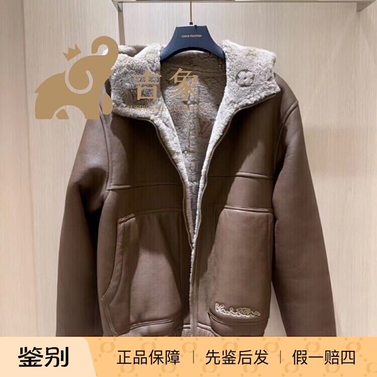羊皮毛一体LV保暖皮草外套