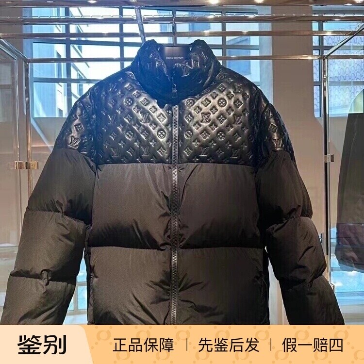 1ABZFL时尚都市羊皮宽松常规款