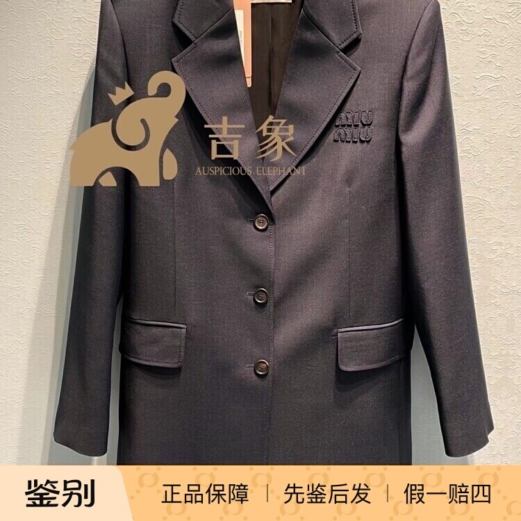 MiuMiu缪缪黑色中长款西装风衣
