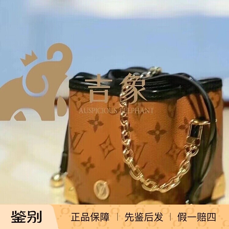 棕色老花路易威登烧卖包链条休闲