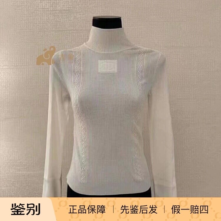 Chanel香奈儿2024新款针织衫