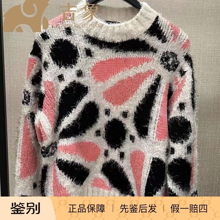 【现货】Chanel香奈儿2023新款女装明星同款黑粉拼色花朵套头毛衣
