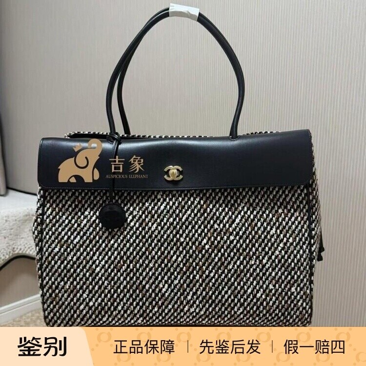 香奈儿26S新款粗花呢拼皮女包